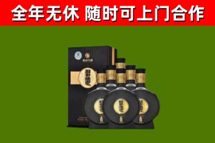 通辽回收习酒